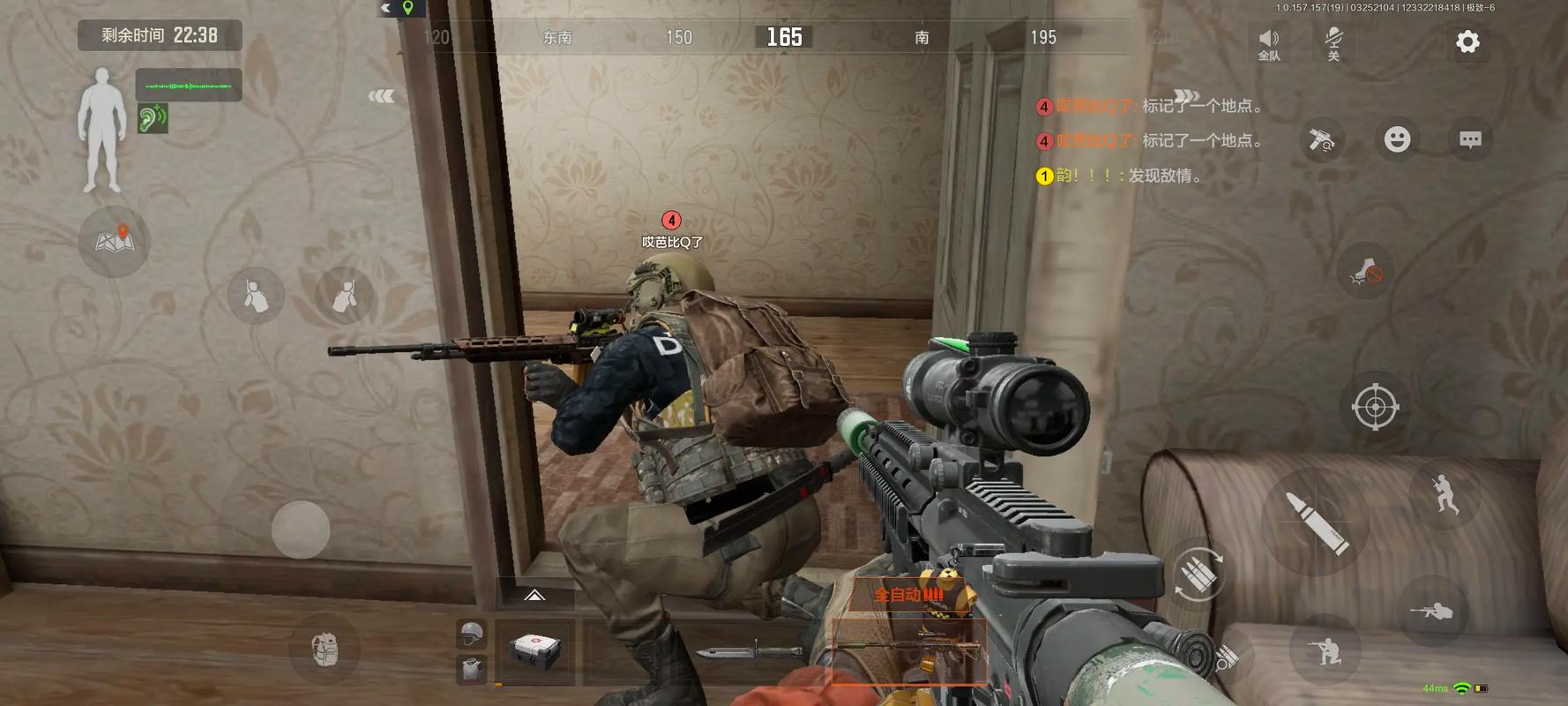 巴西狂欢节几月几日【香肠派对透视挂怎么搞?】